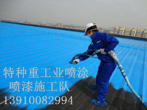 南谯包括彩钢瓦喷漆翻新（